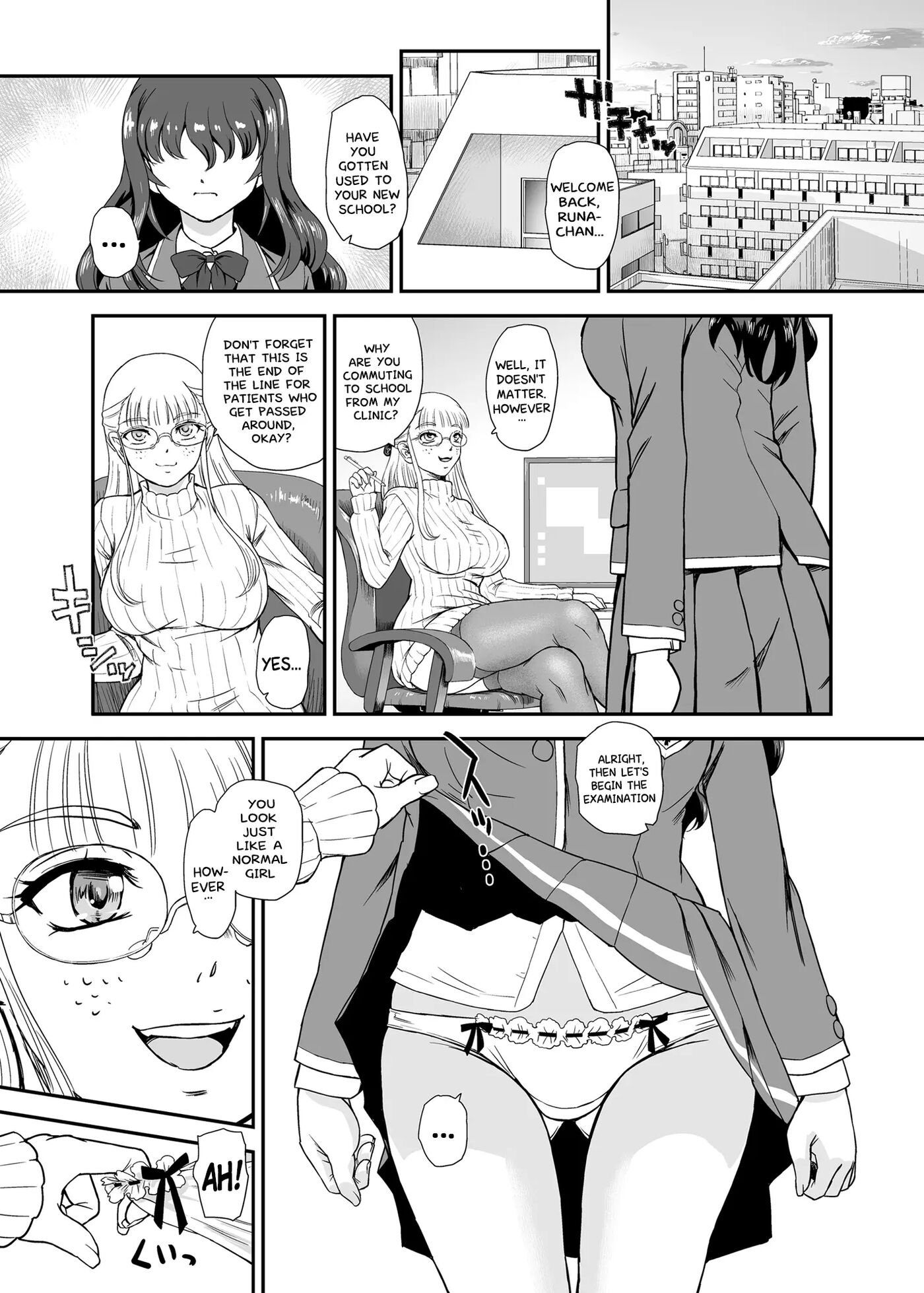 Phallic Girls Chapter 9000 Page 5